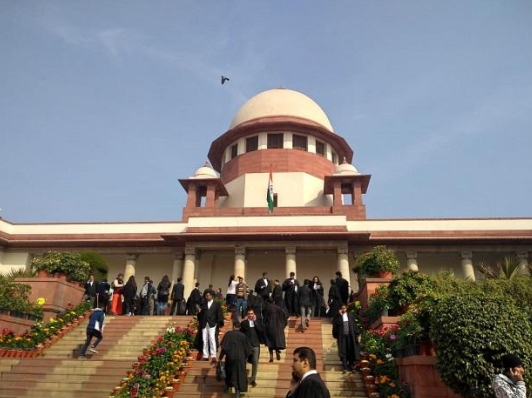 सुप्रीम कोर्ट