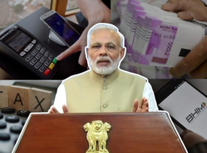 देश में नोटबंदी को पांच साल हुए पूरे