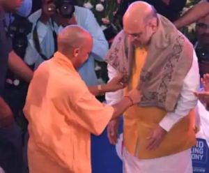 अमित शाह