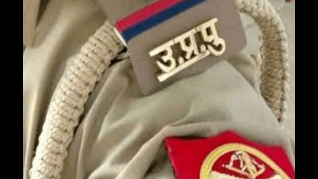 आवेदन