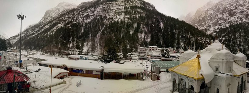 शीतकालीन