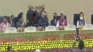 भारत
