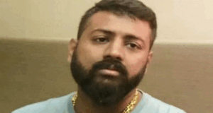 चंद्रशेखर