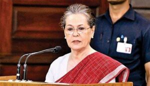 कांग्रेस