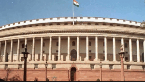 विधेयक