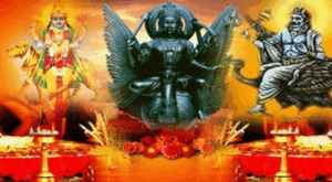 राशि