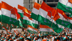 कांग्रेस