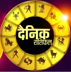 लिए