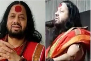 धर्म संसद