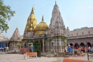 धाम