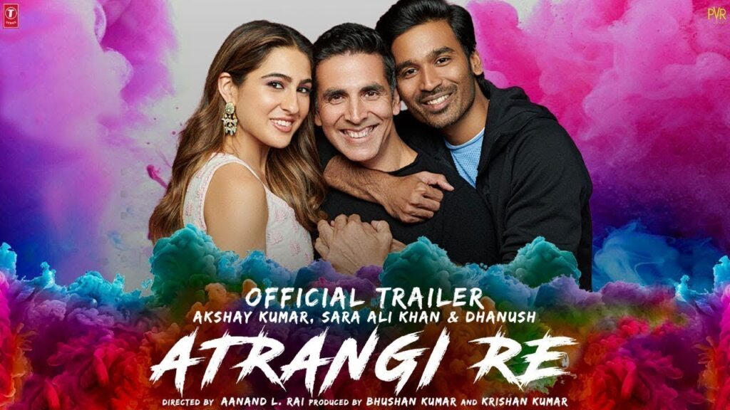अतरंगी