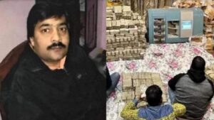 पीयूष जैन