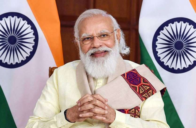 पीएम
