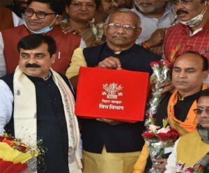 बिहार