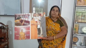 किसान चाची