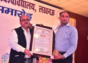 डॉ. मयंक अग्रवाल