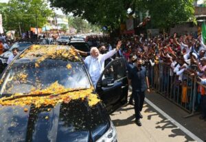 पटना
