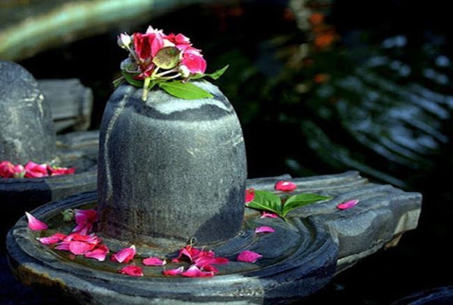 शिव
