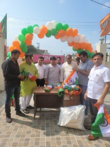 कार्यालय पर हर घर तिरंगा कार्यक्रम