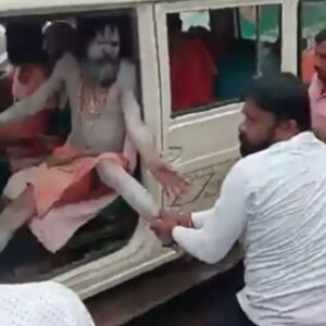 साधू