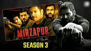 'मिर्जापुर- 3' वेब सीरीज