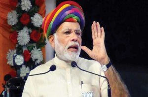 पीएम मोदी