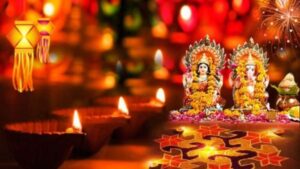 दीपावली
