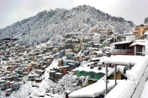 पहाड़ी इलाकें