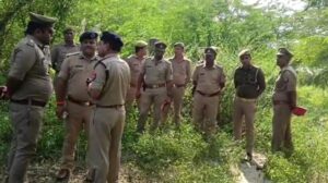 पुलिस अधिकारिक टीम