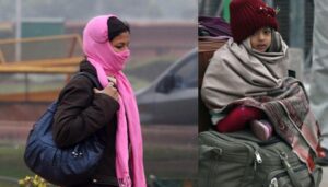 बढ़ती हुई ठंड में रखें अपनी सेहत का ध्यान