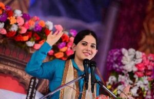 भजन गायिका जया किशोरी