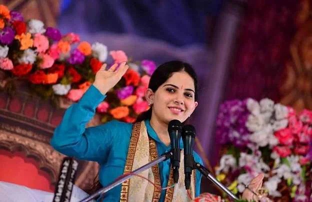 भजन गायिका जया किशोरी