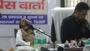पत्रकार वार्ता में सो गए अशोक गहलोत के सलाहकार