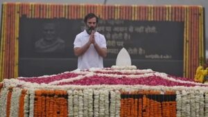 अटल बिहारी वाजेपेयी की समाधि स्थल