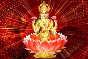 मां लक्ष्मी