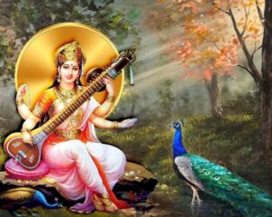 विद्या की देवी मॉं सरस्वती