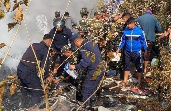 विमान हादसा