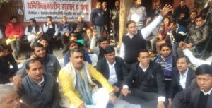 राजनैतिक का समर्थन