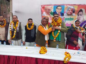 गणतंत्र दिवस
