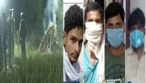 हाथरस गैंग रेप में तीन आरोपी रिहा, एक को आजीवन उम्र कैद