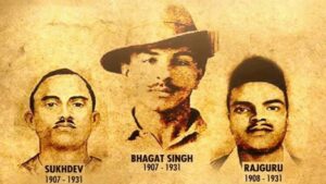 क्रांतिकारियों की याद