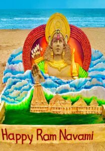 श्रीराम की एक अनोखी तस्वीर