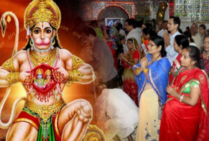हनुमान जन्मोत्सव।